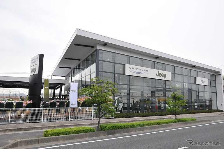 5月9日に新規オープンしたクライスラー三重/ジープ三重