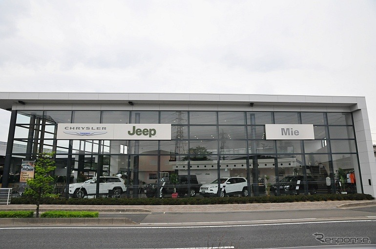 5月9日に新規オープンしたクライスラー三重/ジープ三重
