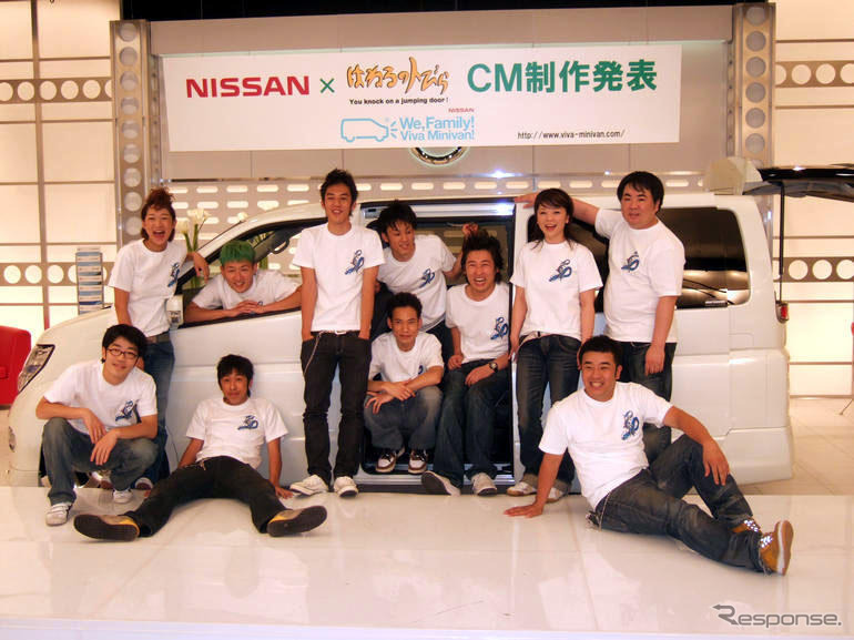 【人材募集】マスメディアで働きませんか…チャンス!!