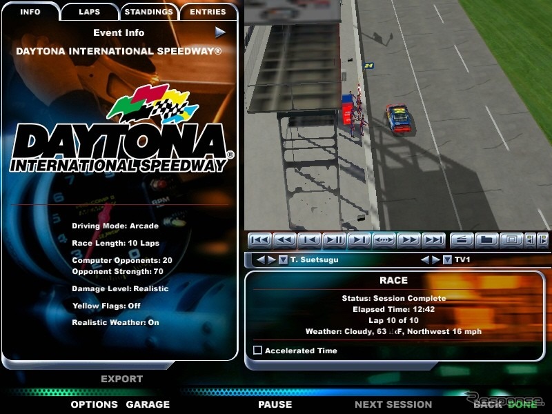 【PC NASCAR Racing 4】ゲームなのに筋肉痛になってしまうリアルさ!!