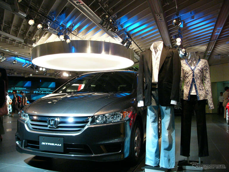 【ホンダ ストリーム 新型発表】ウルウルしちゃうエピソード…デザイントーク