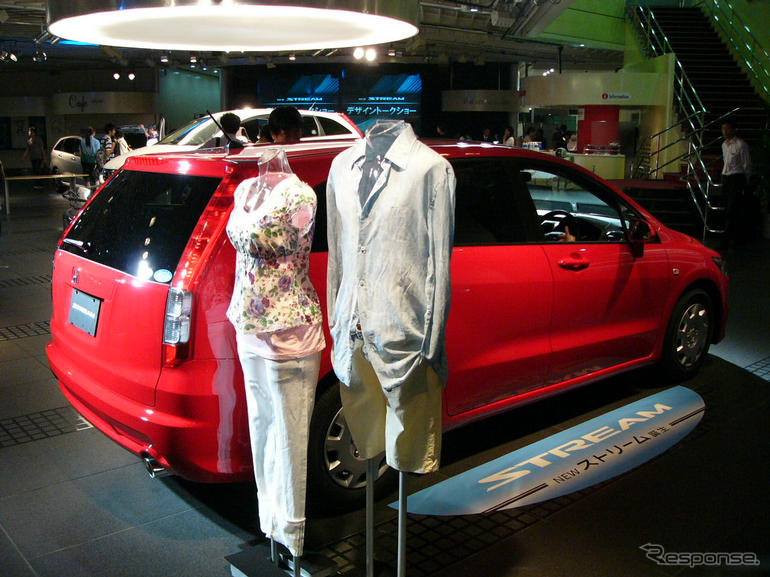 【ホンダ ストリーム 新型発表】ウルウルしちゃうエピソード…デザイントーク