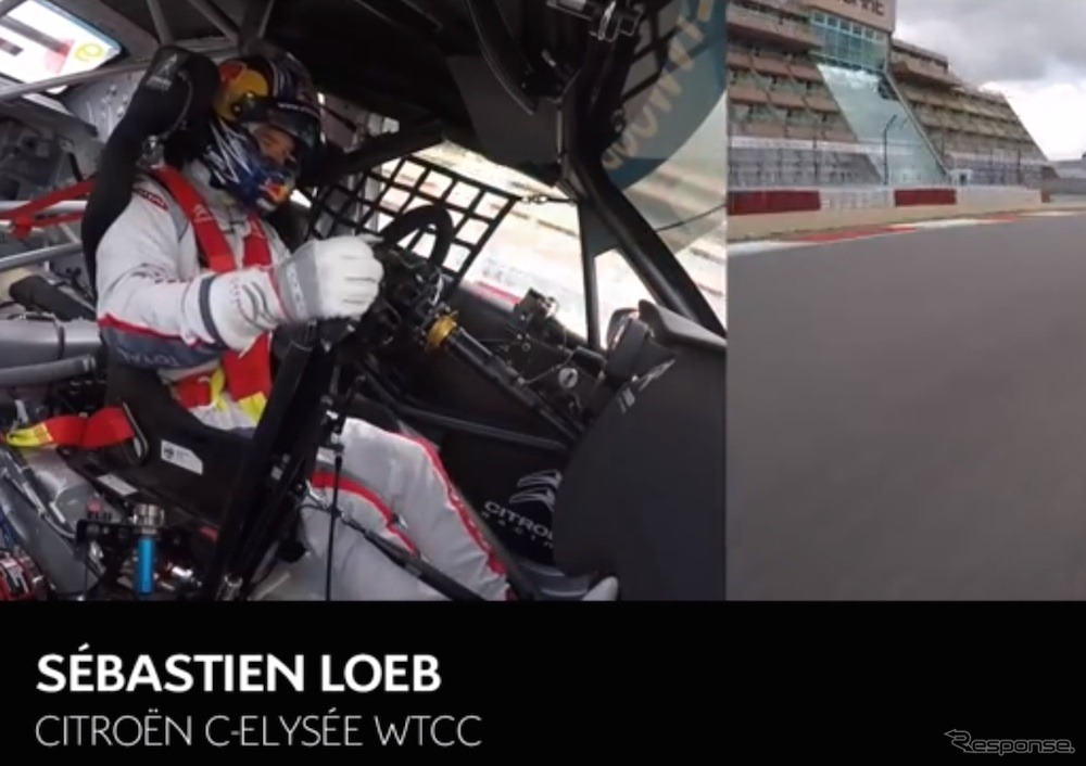 シトロエンの WTCC マシン、Cエリーゼでセバスチャン・ローブ選手がニュルを攻める（動画キャプチャ）