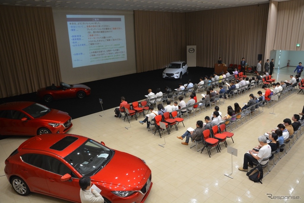 サスティナブル“Zoom-Zoom”フォーラム2015in横浜