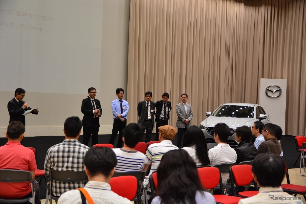 サスティナブル“Zoom-Zoom”フォーラム2015in横浜