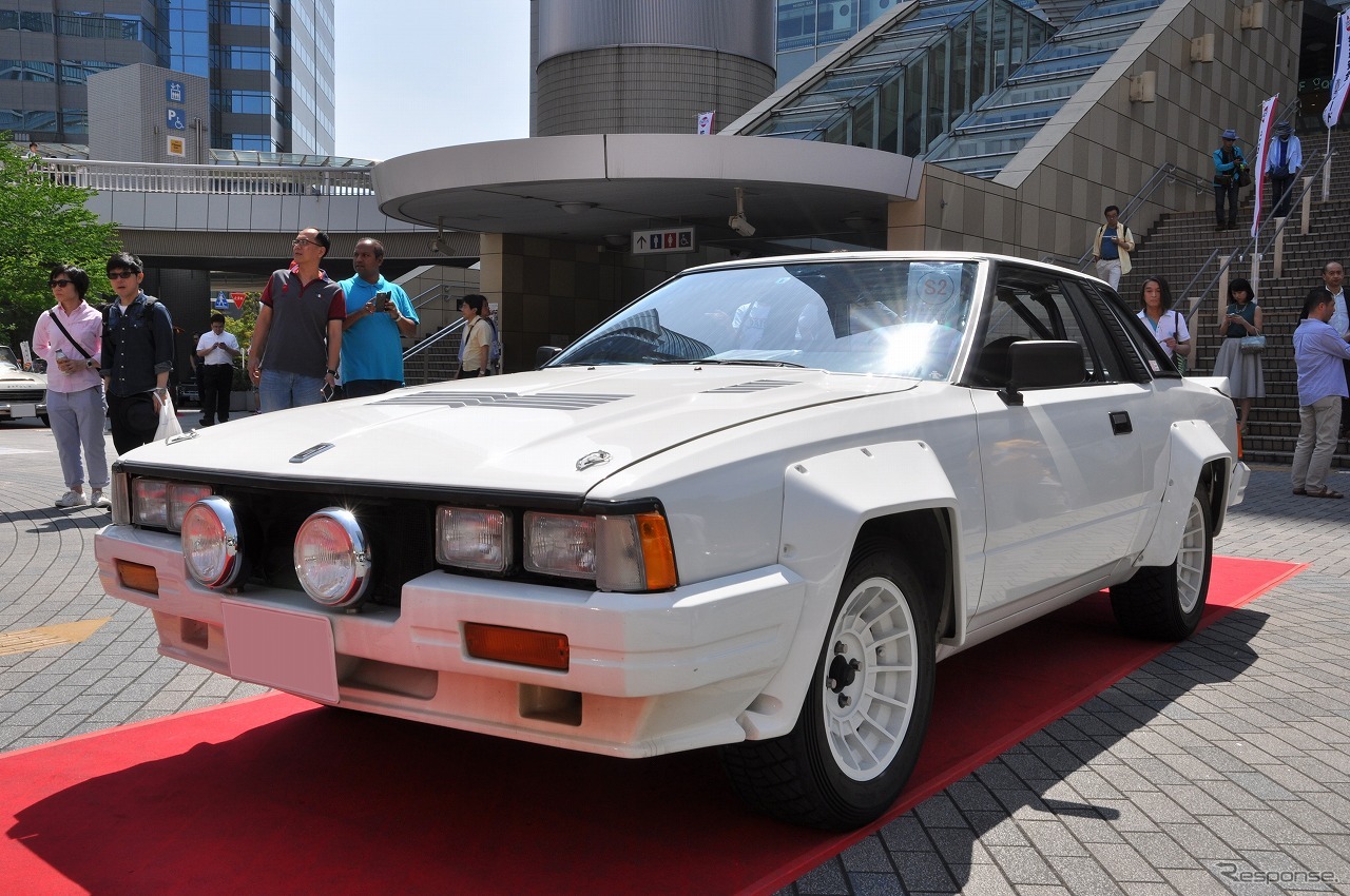 日産 240RS（1995）