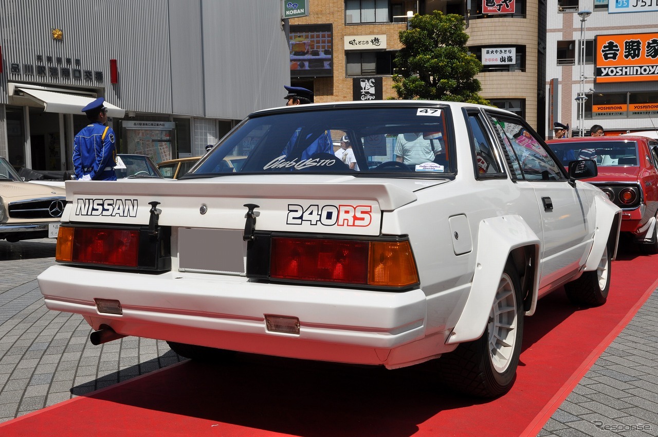 日産 240RS（1995）