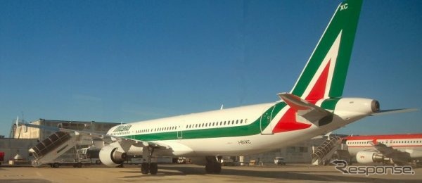 アリタリア・イタリア航空