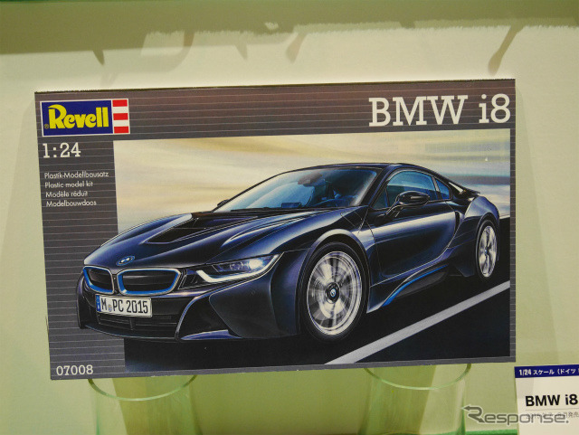 BMW i8の箱絵