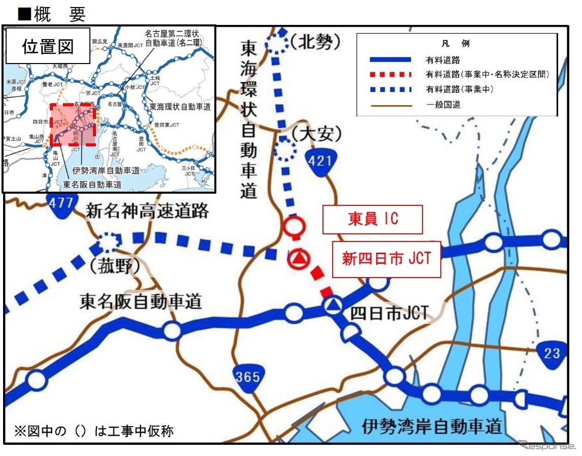 今回名称が決まったエリアマップ