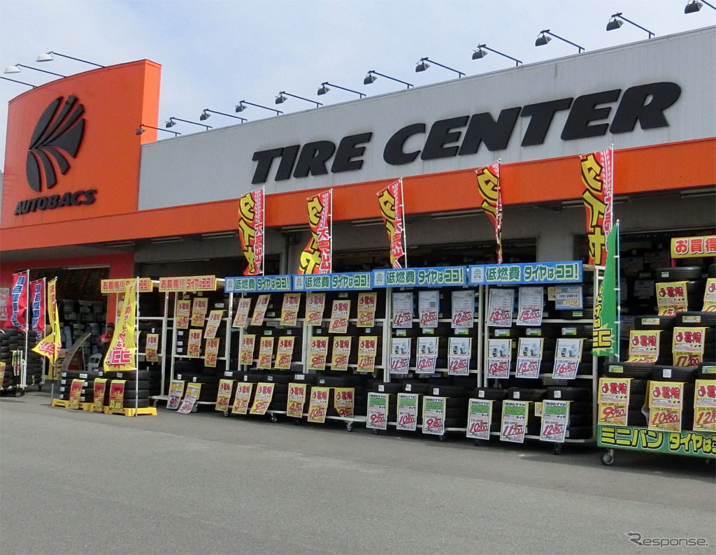 オートバックス タイヤコーナー（参考画像）