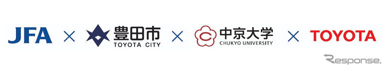 MIRAIへつなぐ「夢の教室」 in 豊田