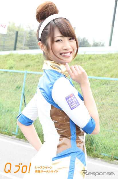 スーパーフォーミュラ『Raffinee レースクイーン』古川真奈美