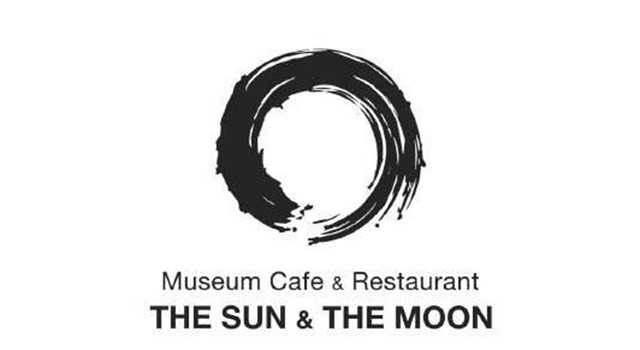 「Museum Cafe & Restaurant THE SUN & THE MOON」