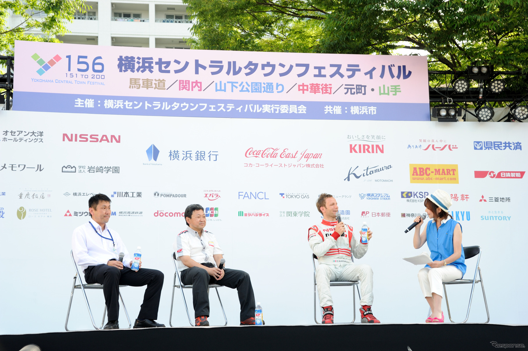 横浜セントラルタウンフェスティバル2015 Y156