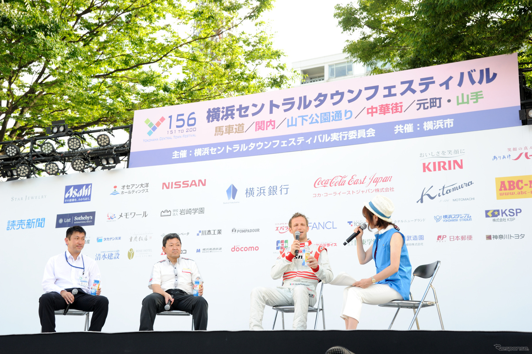 横浜セントラルタウンフェスティバル2015 Y156