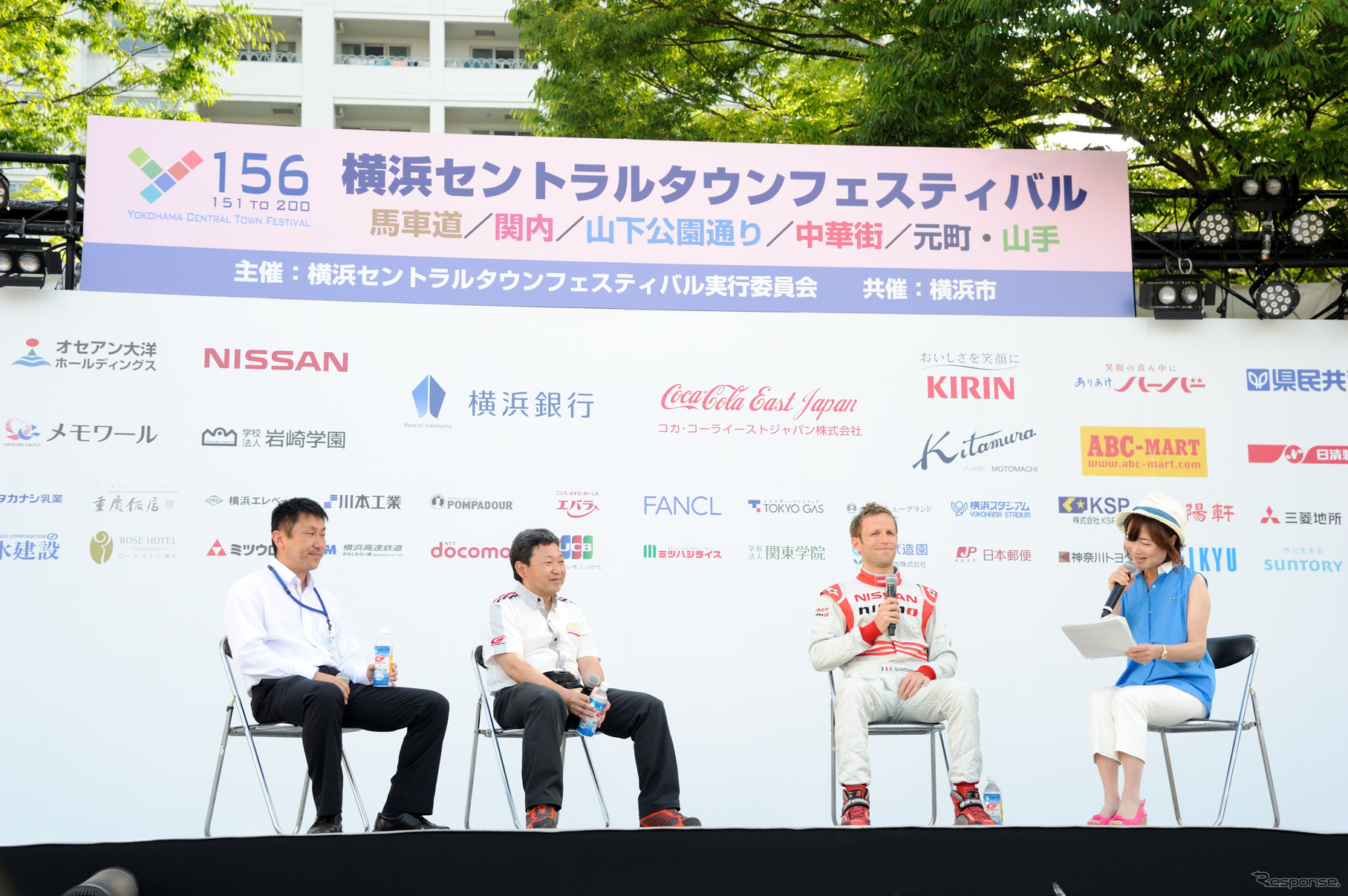 横浜セントラルタウンフェスティバル2015 Y156