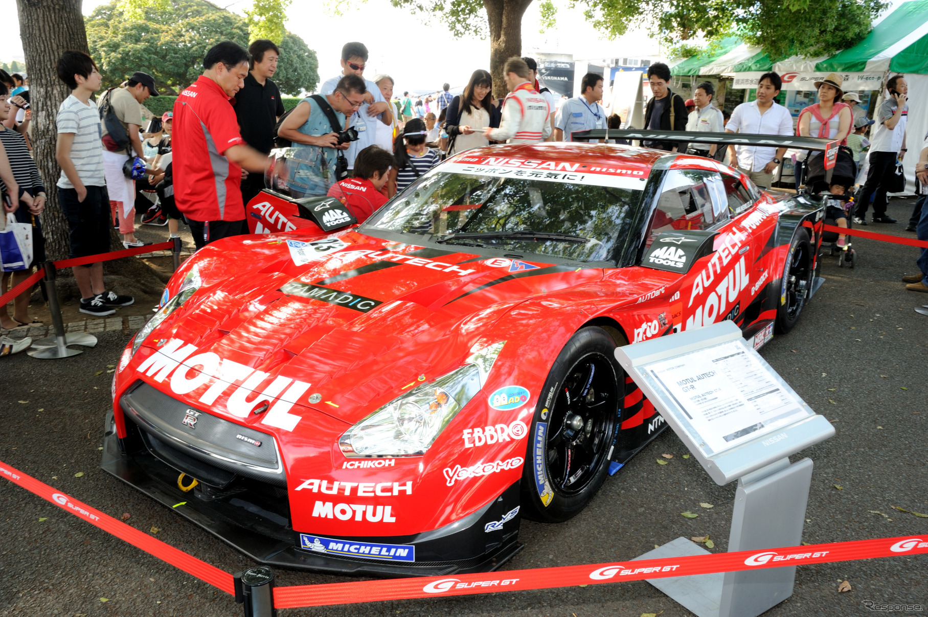 Y156に展示された2013MOTUL AUTECH GT-R