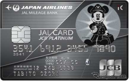 ディズニーデザインのJAL・JCBカード