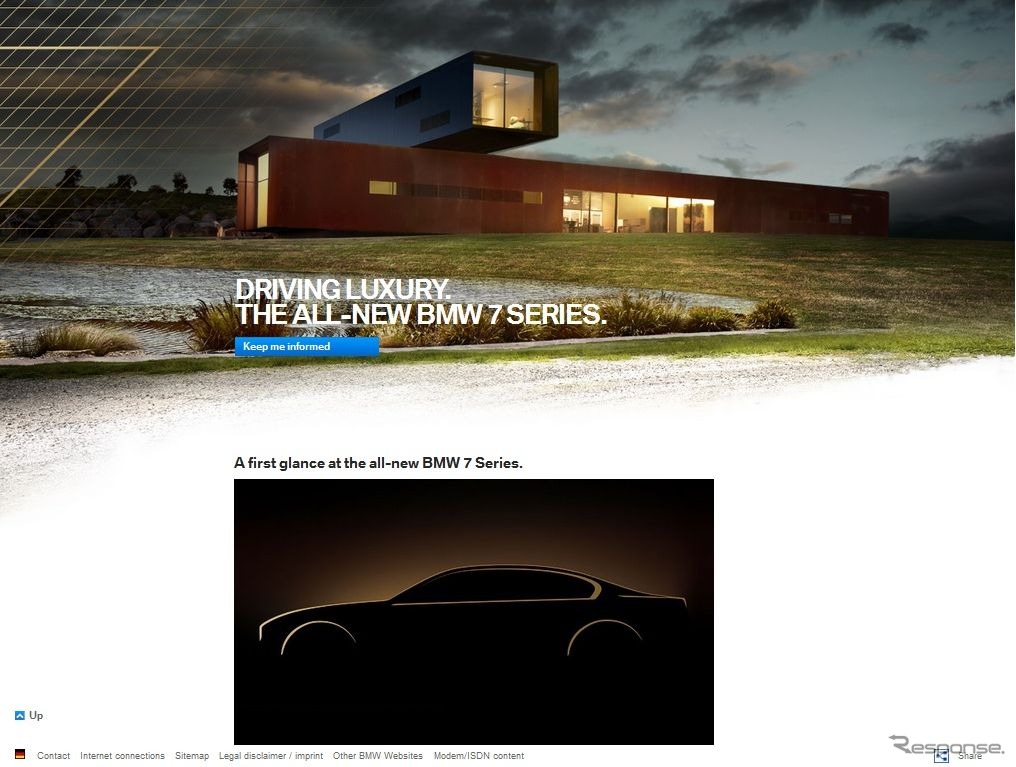 次期 BMW 7シリーズの特設サイト