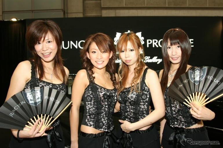 【オートギャラリー06】コンパニオン写真蔵…その25、JUNCTION PRODUCE