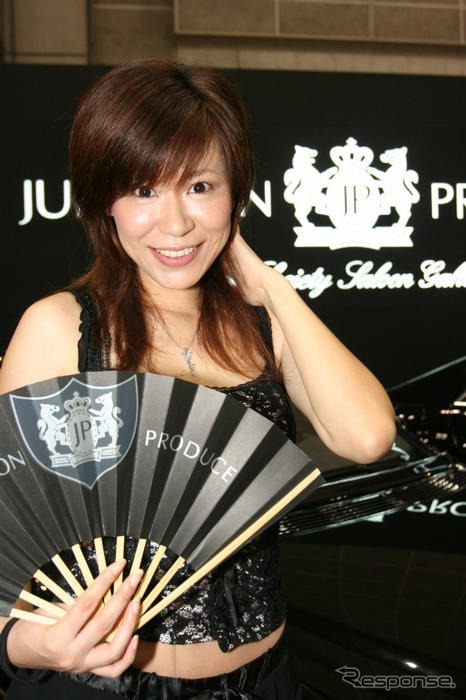 【オートギャラリー06】コンパニオン写真蔵…その25、JUNCTION PRODUCE