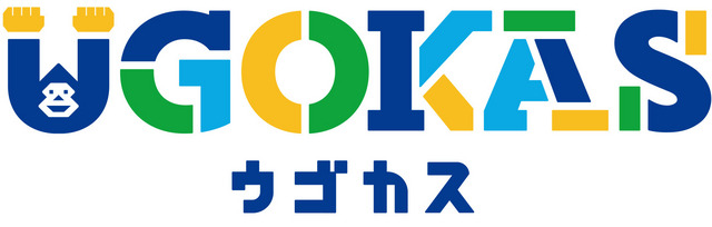 東京・豊洲でハイドロプレーニング現象を体験！ずぶ濡れアトラクション「UGOKAS」