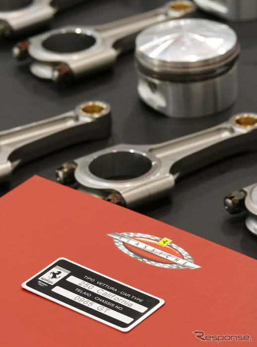 フェラーリ、クラシックカー専門事業部を開設