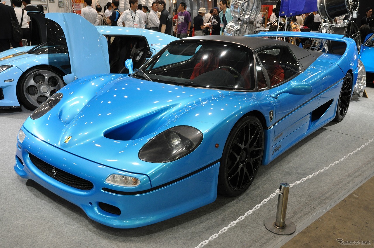 フェラーリ F50