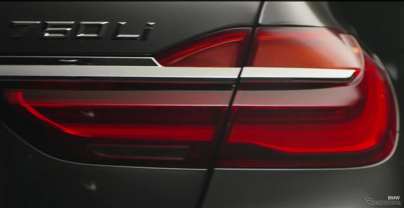 BMW 7 シリーズ 新型の予告イメージ