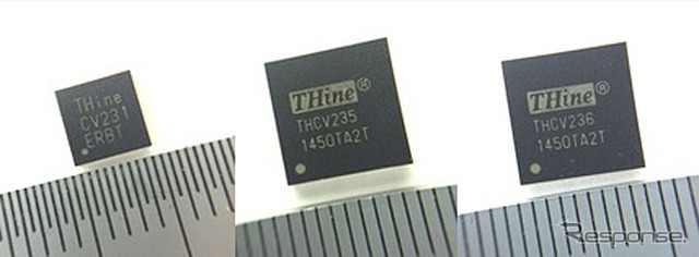 ザインエレクトロニクス THCV231-Q/THCV235-Q/THCV236-Q