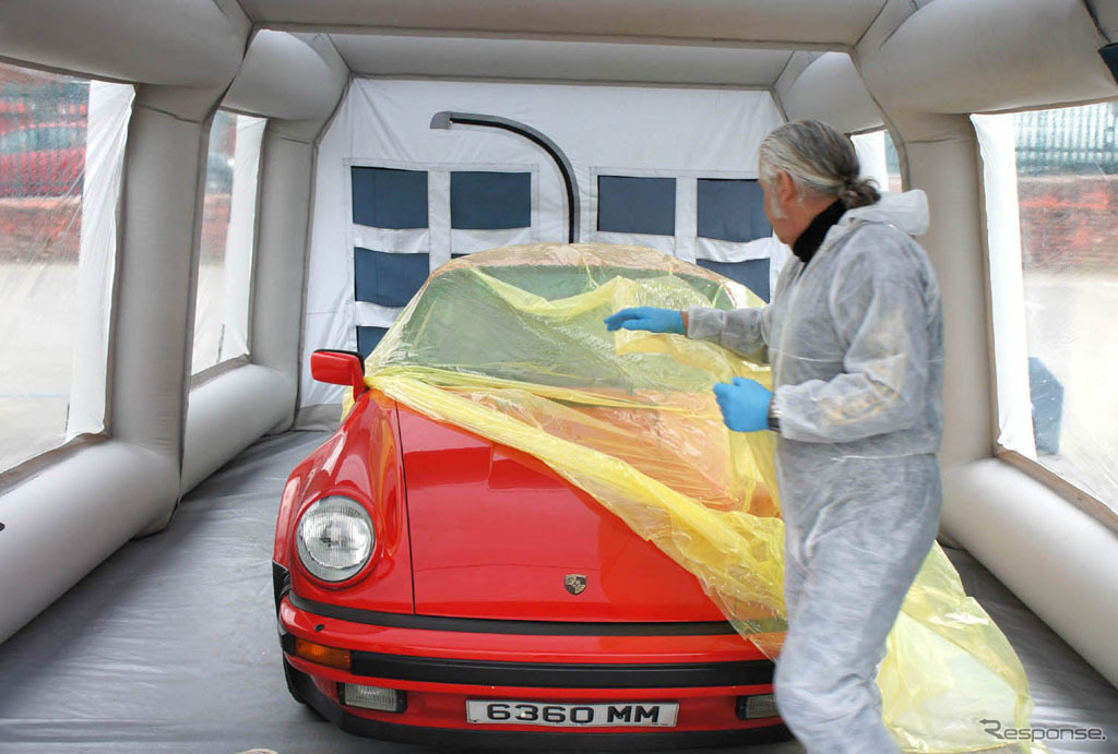 カークーン ワークステーション