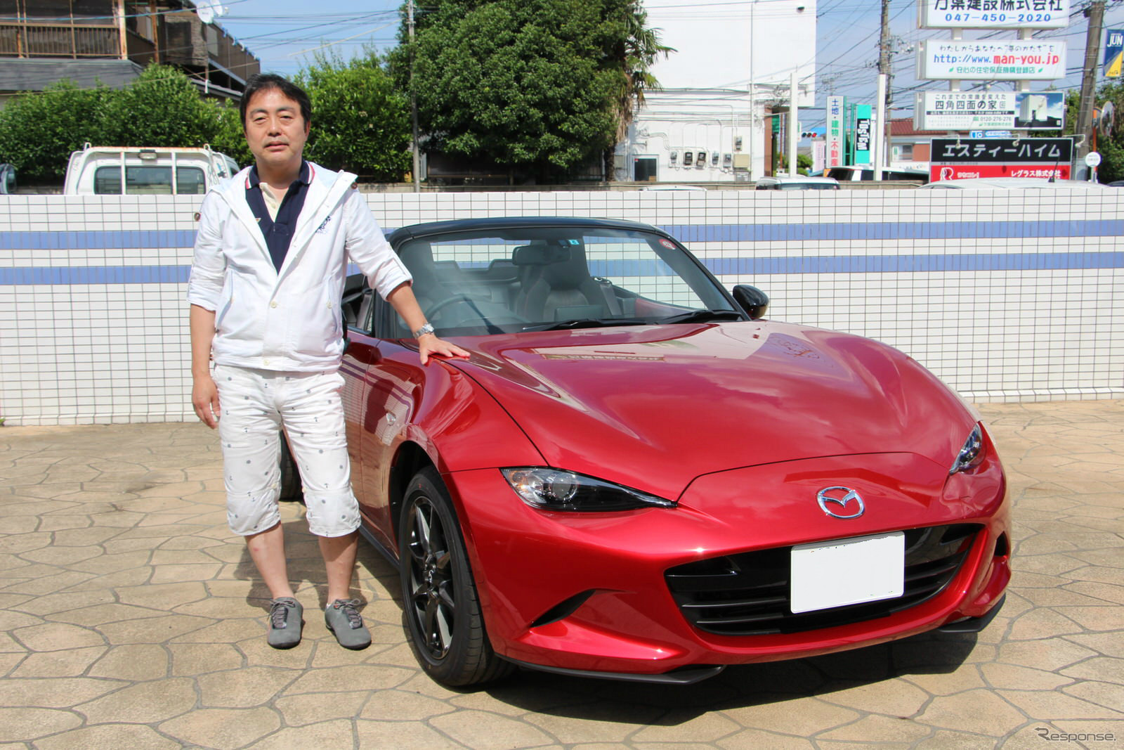 新型ロードスターのオーナー田端康則さん