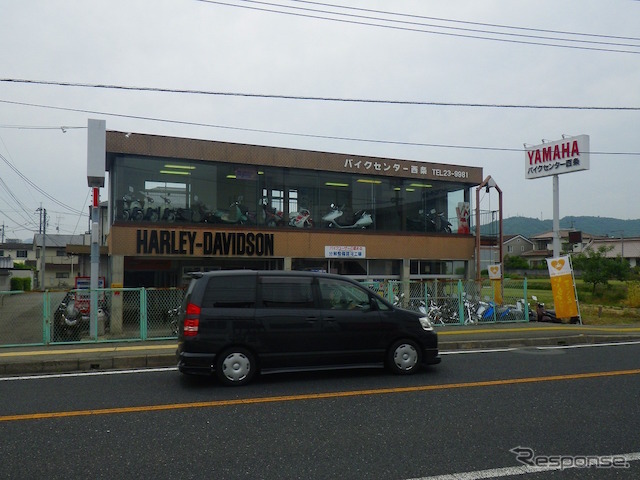 H-D東広島