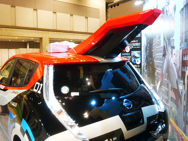 日産は、7月14日からテレビ東京系でオンエアされる『ウルトラマンX』に登場する架空の乗り物、ジオアトスを展示（東京おもちゃショー2015）