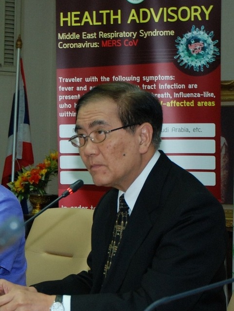 タイ保健省の記者発表