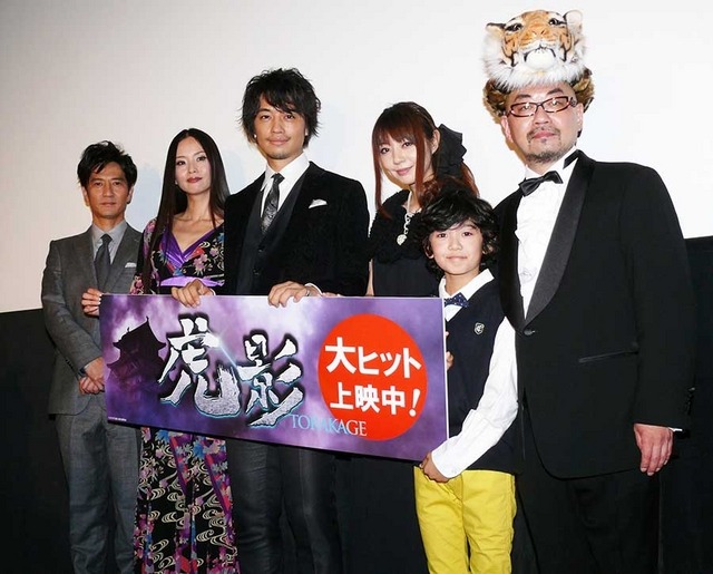 津田寛治＆しいなえいひ＆斎藤工＆芳賀優里亜＆石川樹＆西村喜廣監督／『虎影』初日舞台挨拶