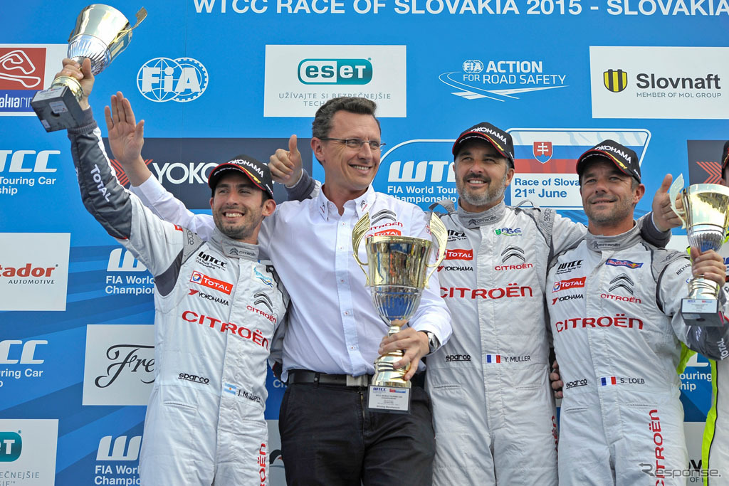 WTCC 第6戦 シトロエンレーシング