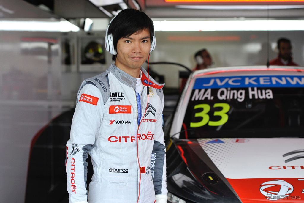 WTCC 第6戦 シトロエンレーシング