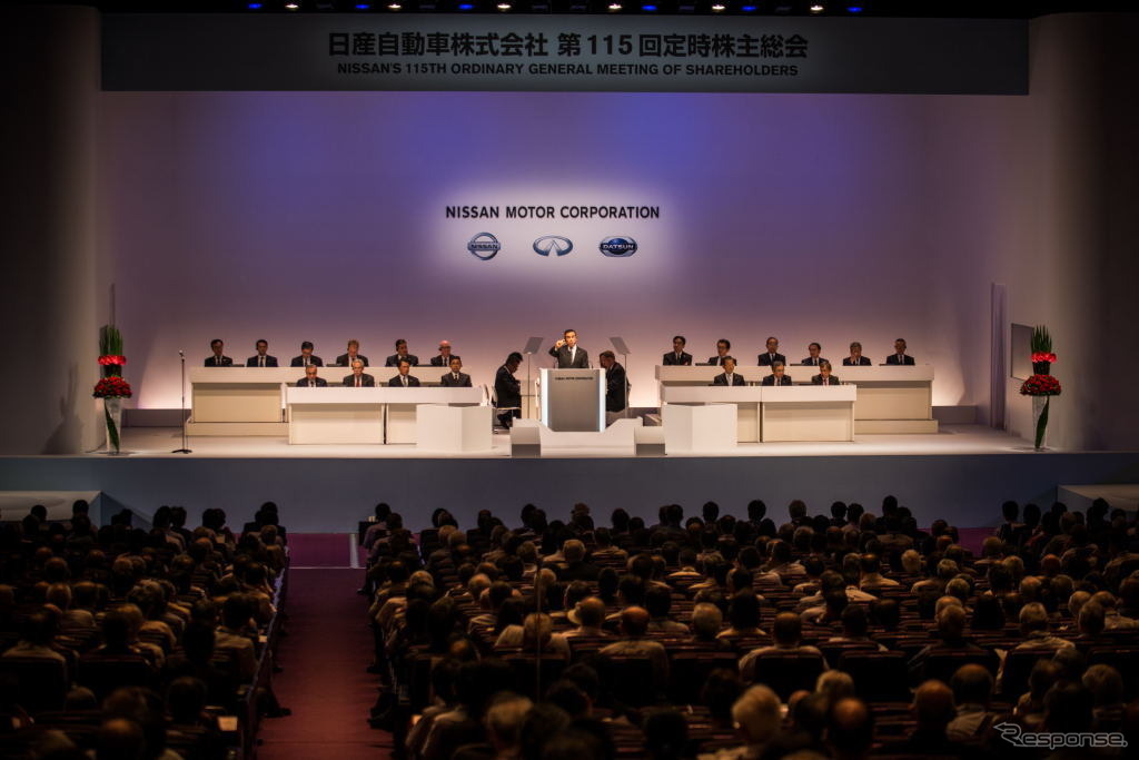 2014年6月開催の日産自動車株主総会の資料映像