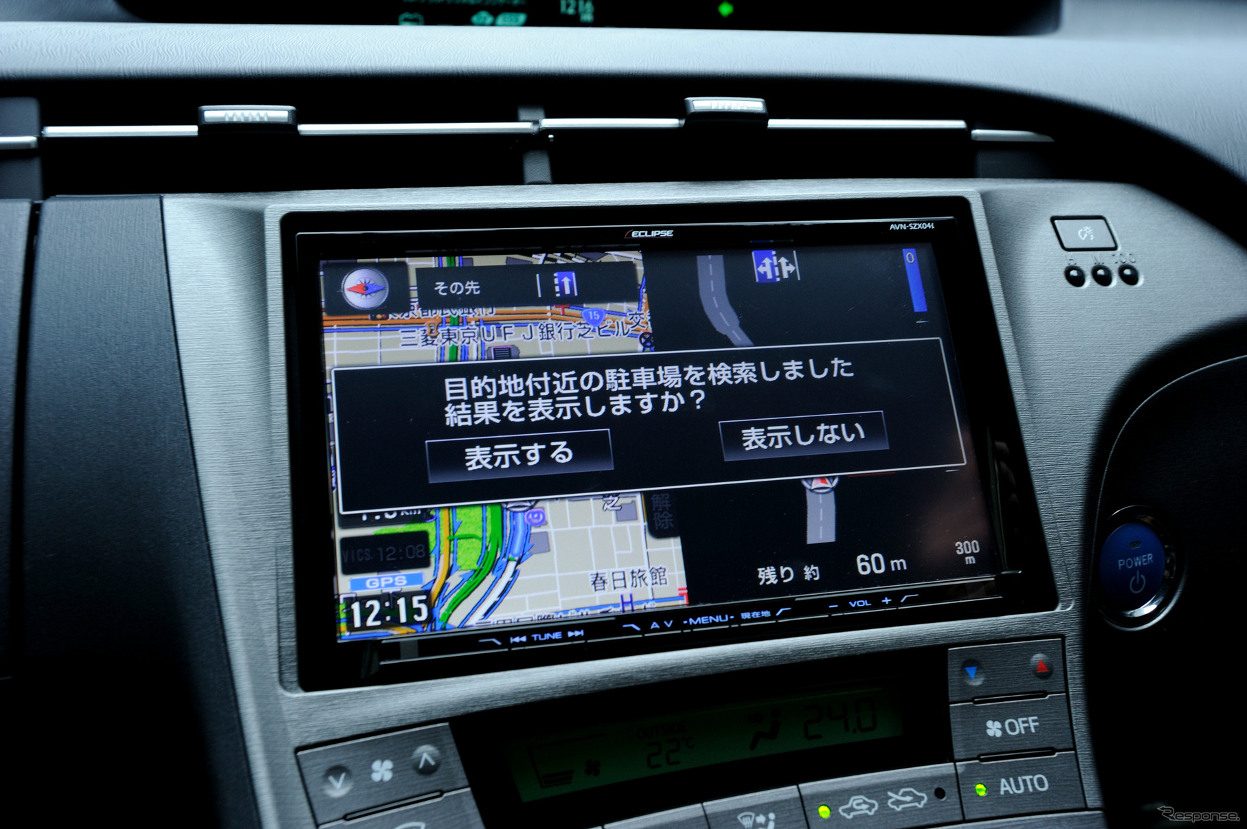 【イクリプス AVN-SZX04i インプレ】都内ドライブで“つながるナビ”を体感してみた…吉田由美