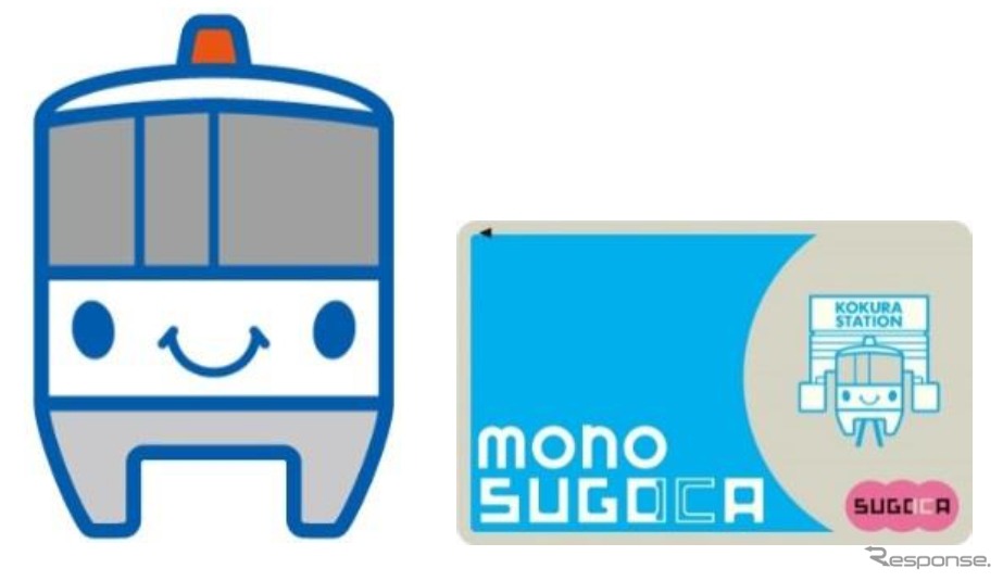 北九州モノレールのICカード「mono SUGOCA」のキャラクター（左）と券面のデザイン。10月1日からサービスを開始する。