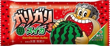 ガリガリ君スイカ