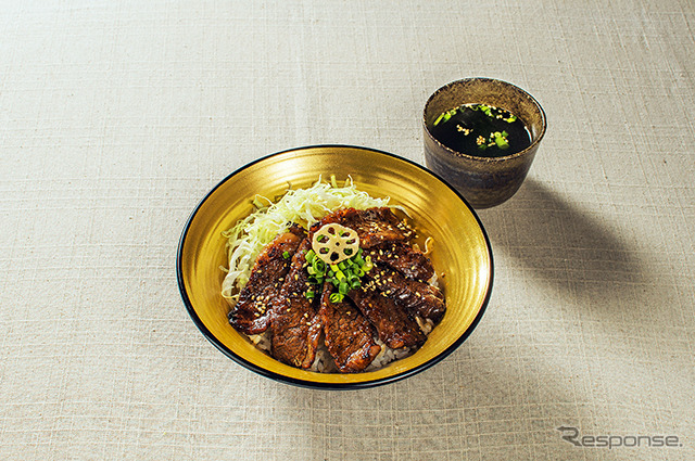 トラジ／牛ハラミ丼