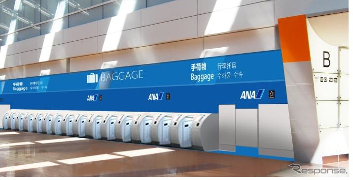 羽田空港出発カウンター（イメージ）