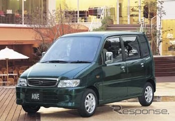 生産累計100万台達成のダイハツ『ムーヴ』に“メモリアルエディション”
