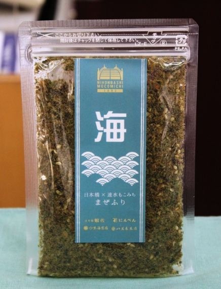 日本橋もこみち1883“まぜふり”（海）