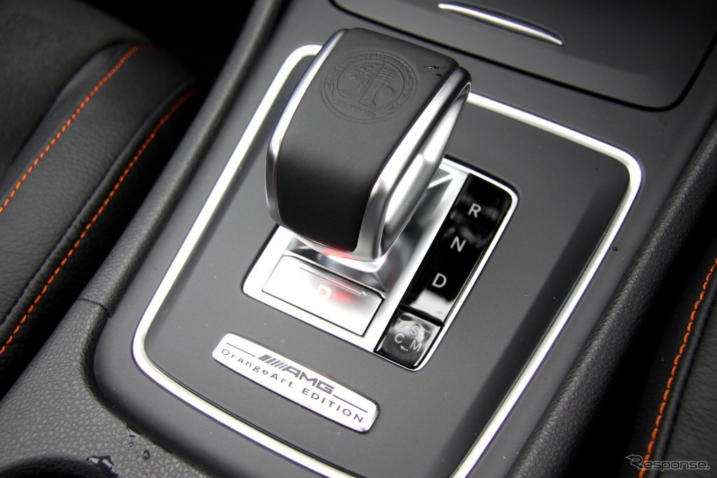 メルセデスAMG CLA45 4MATICシューティングブレークオレンジアートエディション