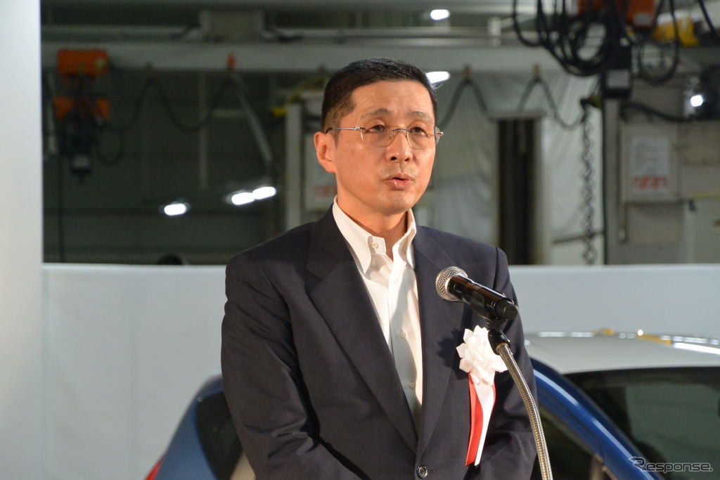 日産 累計生産1500万台達成記念 オフライン式