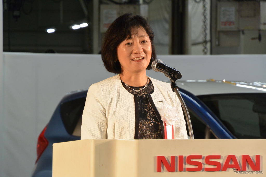 日産 累計生産1500万台達成記念 オフライン式
